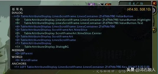 魔兽新版本什么时候开？高效解读说明顶级版_v2.400——免费且强大的软件体验