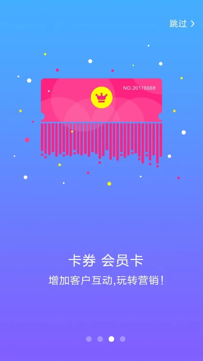 每日付app官方下载,多元化策略执行 网页版1_v1.570