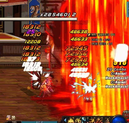 dnf90版本红眼,专家解析说明|模拟版_v7.835