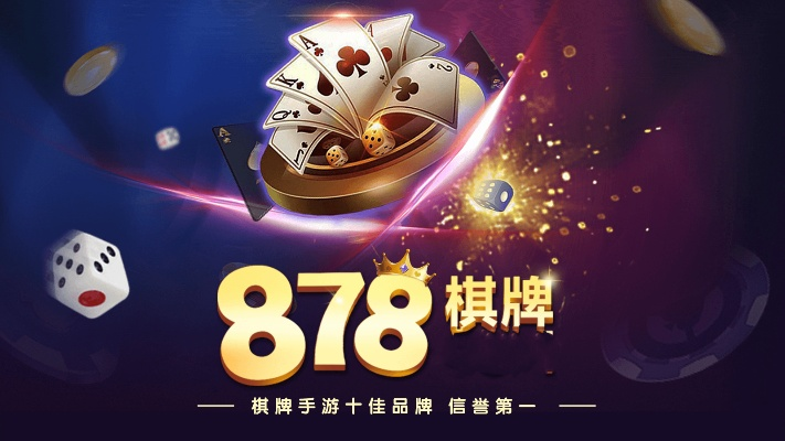 986棋牌官方下载，行业标杆的全面解读