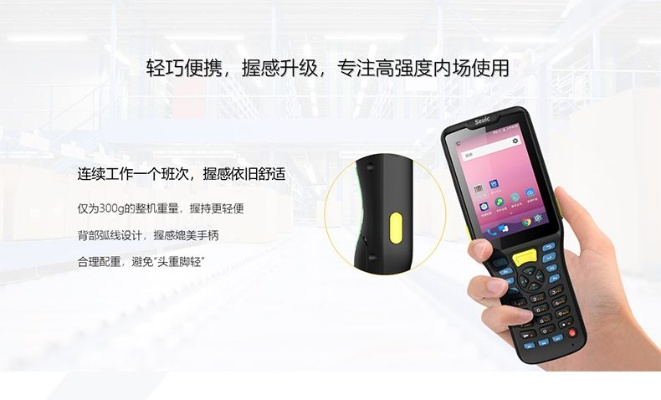 巴枪安卓版本,实地考察分析数据 限量款_v4.511
