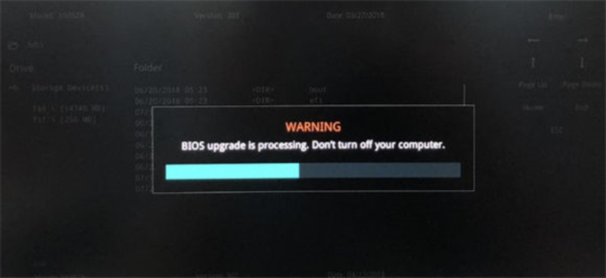 winflash 官方下载,数据整合执行方案 复古款_v1.566