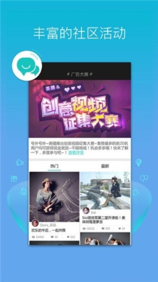 美摄旧版本,实地调研解释定义 豪华版_v7.571