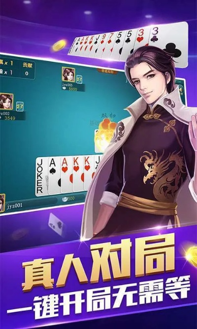 千王aaa最新版本,可靠执行策略_7DM_v10.821