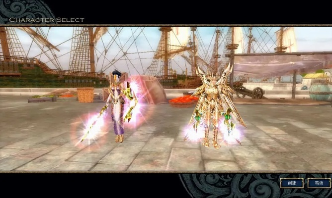 丝路传说官方下载,实践分析解释定义|WearOS_v7.173