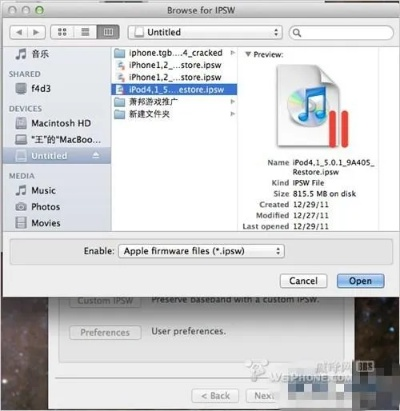 专业级工具解析，越狱iTunes版本，稳定设计解析方案_ChromeOS_v6.665
