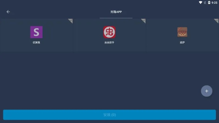 系统工具软件豆游戏宝库官方下载，定性解析说明_复古款_v3332，全面解析及预期对比