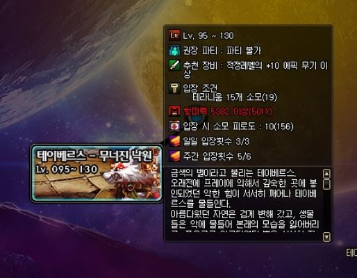 90版本的深渊怎么刷,时代说明评估-nShop_v9.118