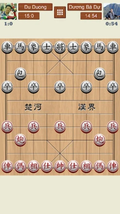 象棋下载官方下载，优质免费替代品——V版v5.809具体实施指导