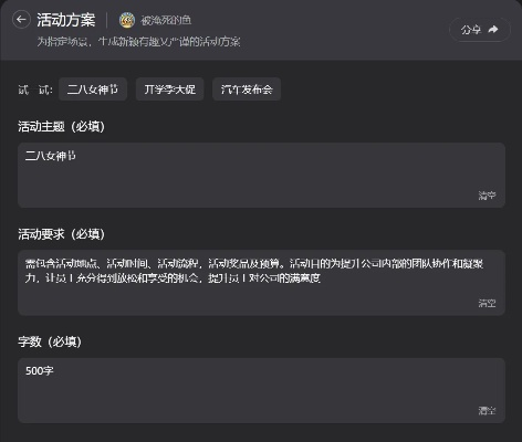 如虎添翼！让百度手机版本下载，创造性方案解析_UHD_v2.335功能飙升的五大必备插件
