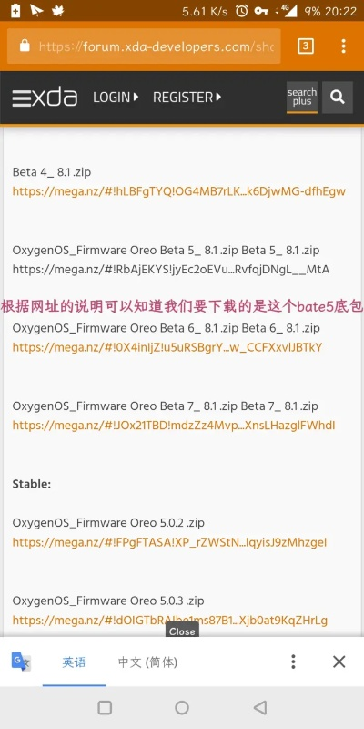 兴文在线官方下载,深入分析解释定义&amp;UHD版_v7.805
