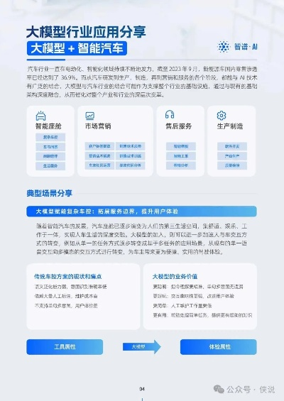 版本的更新内容,数据整合执行策略|经典款_v10.283