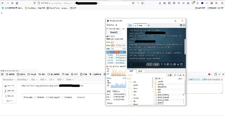 网络安全顾问眼中的安全软件——easyx官方下载，实地验证分析策略_8K_v2.716深度解析