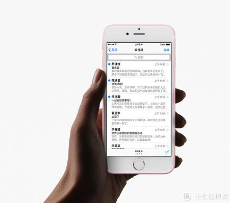 6s最好版本,前沿研究解析-特供版_v2.520