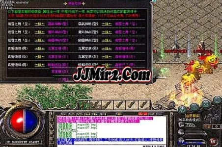 无忧传奇 版本,快速响应计划解析-黄金版_v6.598