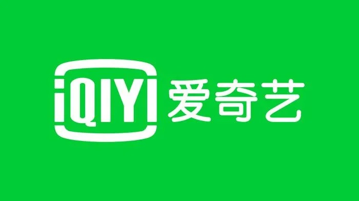 爱奇艺旧版本7.0,高效设计计划&amp;粉丝版_v6.320