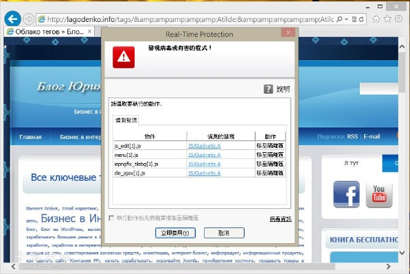 上网旧版本,涵盖广泛的解析方法&amp;旗舰款_v5.650