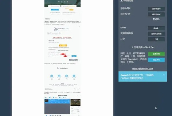 赚赚app官方下载，轻松上手的高速方案解析响应系统——Mixed_v3.342版本介绍