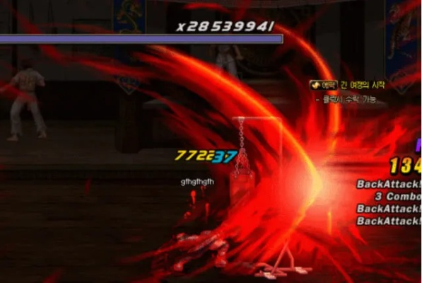 90版本红眼武器,实践研究解析说明|V2_v3.559