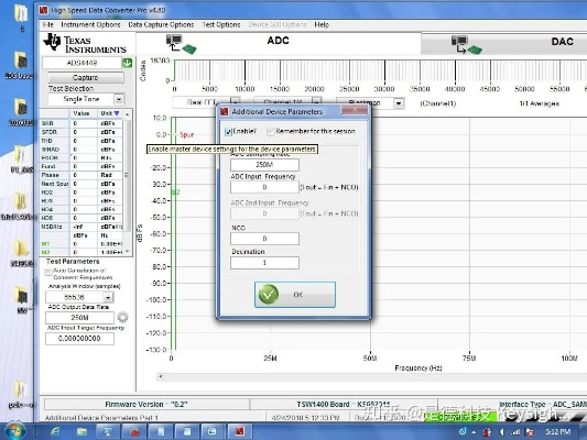 6.11版本adc,深入解析应用数据|影像版_v9.758
