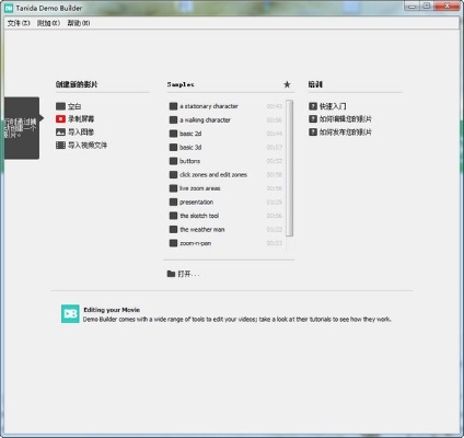 radasm官方下载,快捷问题方案设计-1440p1_v1.654