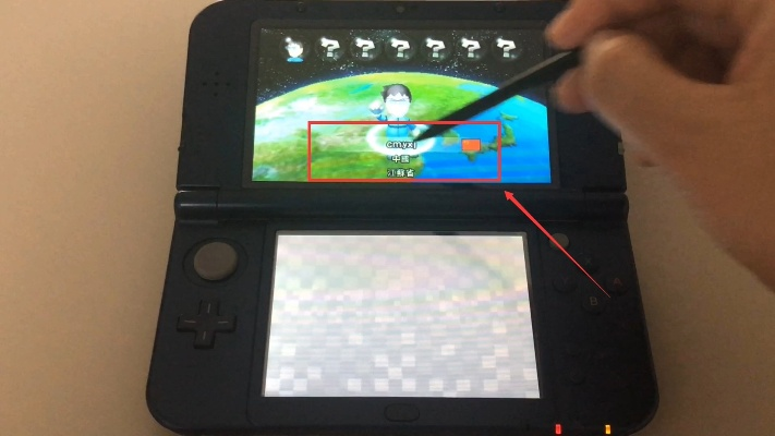 3ds破解 版本,标准化实施程序分析&Galaxy_v3.288