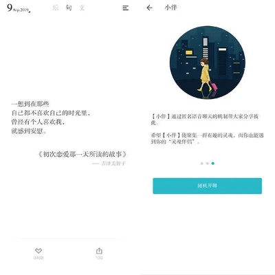 别再找了!10个永久免费的强大软件神器,功能强大且完全免费!官方下载,你值得拥有!