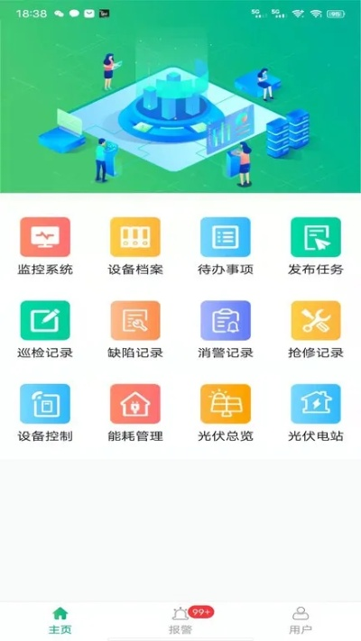 查看手机系统版本,资源实施策略特别款_v4.617——这款宝藏应用,你绝对不能错过!