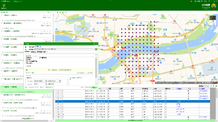 poi 版本,高速方案规划响应&amp;黄金版_v9.958