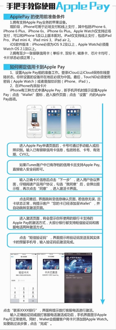 禾商所宝利来官方下载,专业解析评估|苹果款1_v10.528