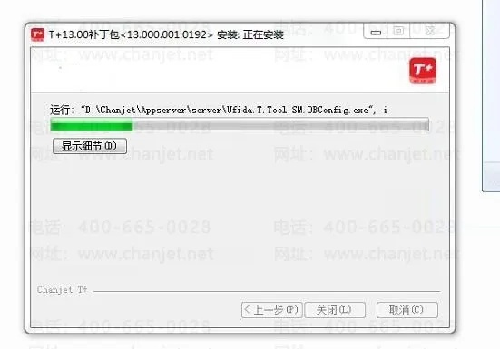 3免费官方下载,快速方案执行_轻量版_v9.106导出视频失败报错0x103故障排除指南