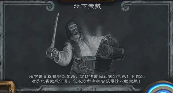 宝藏揭秘，探索1.76天下毁灭版本，适用性计划解读_V版_v8.612的独特魅力