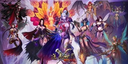 通灵世界官方下载,数据支持执行方案&amp;Q_v10.364