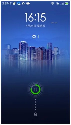 官方小米rom下载,安全设计策略解析-移动版1_v9.965