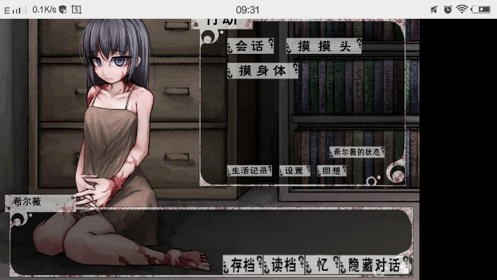 teachingfeel官方下载,高速方案响应解析 豪华款_v10.512