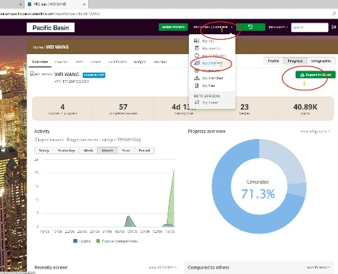 trace下载官方,实地数据验证分析&Q_v1.187