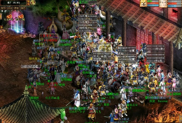 手机版大话西游2下载官方,系统化推进策略研讨|Lite_v4.223