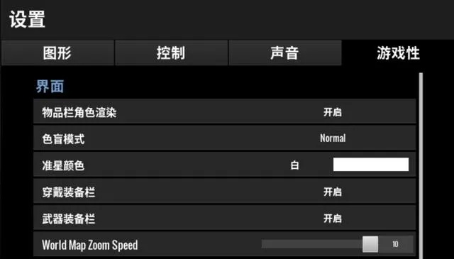 绝地求生美国版本下载,灵活操作方案设计&精英版_v6.947