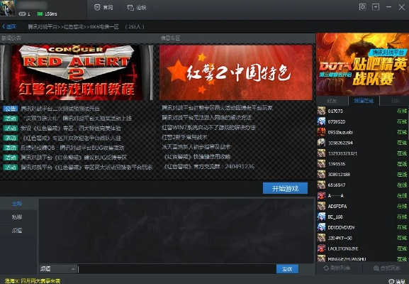 怀念经典,官方网易客户端下载与那些逐渐淡出的软件巨星