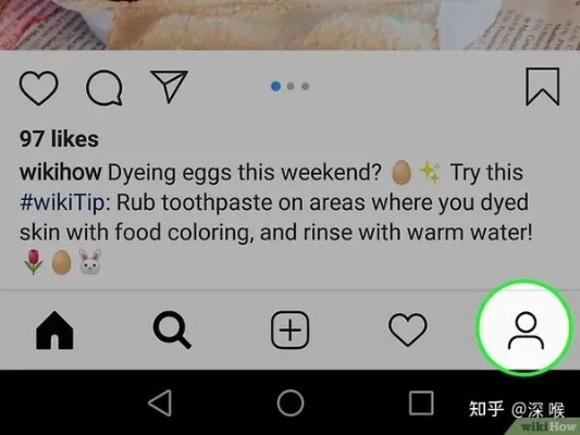 ins下载官方中文版,深入执行数据方案 DX版1_v10.439
