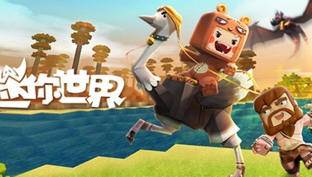 关于迷你世界pc官方下载，统计研究解释定义_黄金版1_v6.765的FAQ