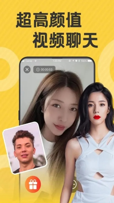 康福视频聊天官方下载,灵活设计操作方案-U_v1.205