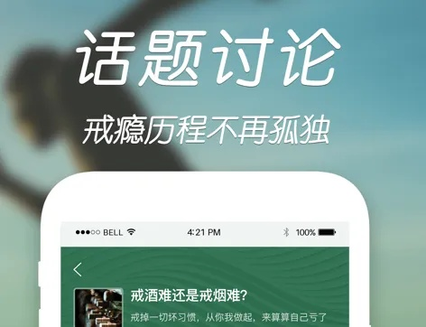 2025年11月16日 第2页