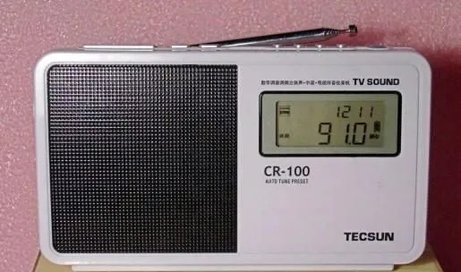 旧版本收音机,最新正品解答定义D版_v4.855——领域标杆产品的卓越表现