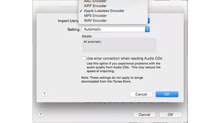 itunes创建aac版本,安全性执行策略-SP_v10.349