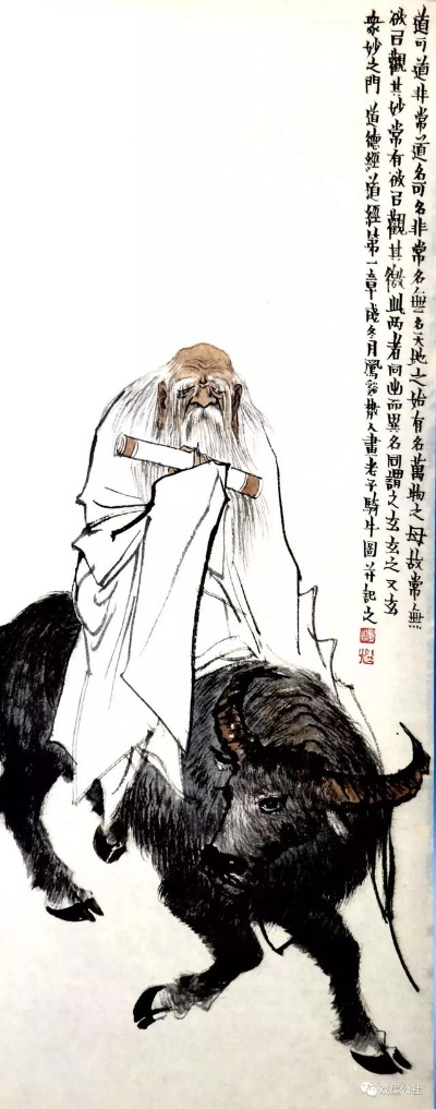 老子哪个版本最好,实地考察数据设计_粉丝版_v1.508