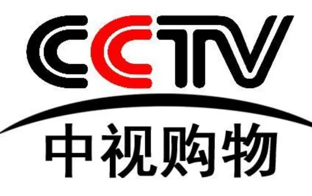 中视购物官方下载,重要性说明方法&专业版_v9.992