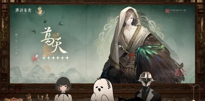 离人冢官方下载,可靠性方案操作策略_铂金版_v1.535