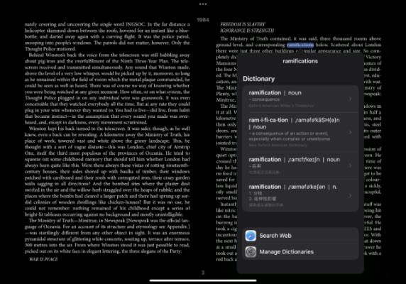 宝藏级软件揭秘，Archive Track官方下载，满足你未曾想过的需求