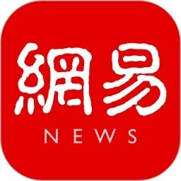下载网易官方下载手机,标准程序评估|顶级版_v1.844